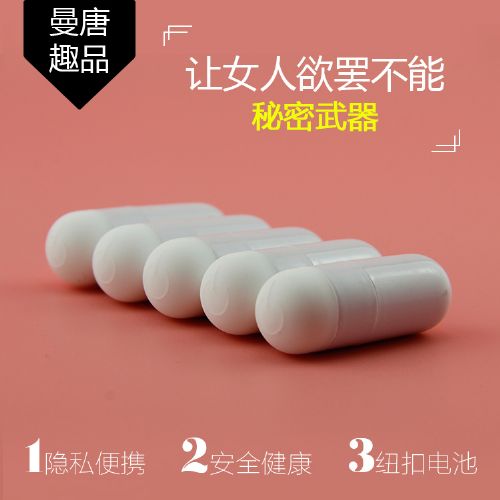 �ӵ�ͷ�������������𶯰���СƽͷԲͷ���÷�ˮ������Ȥ��Ʒ�ӹ�