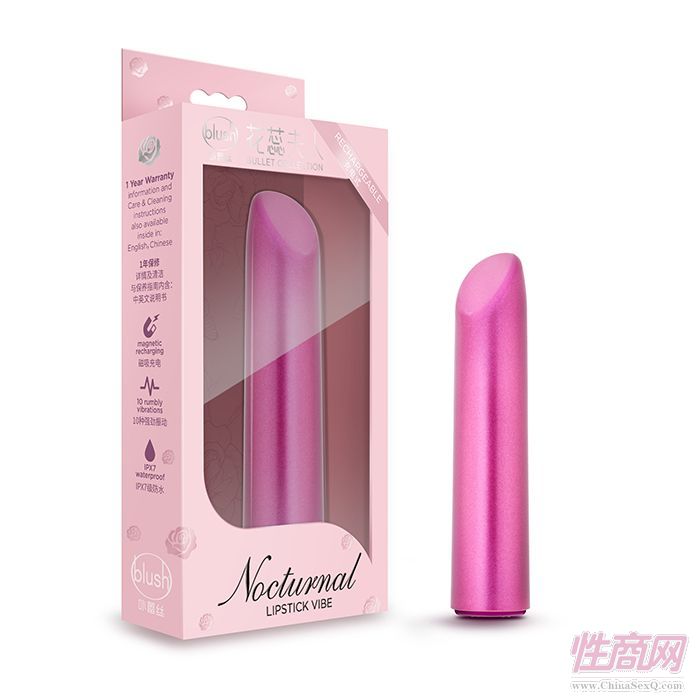BL-27500 【震动棒】迷唇  迷你高潮按摩棒