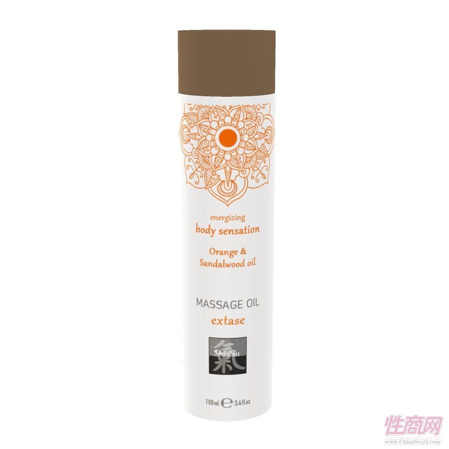 香橙檀香按摩油