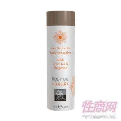 氣奢华身体精油可食绿茶橘子预览图