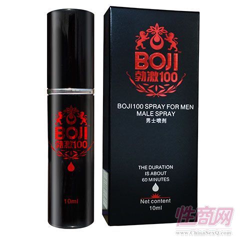 男用喷剂神油成人用品预览图