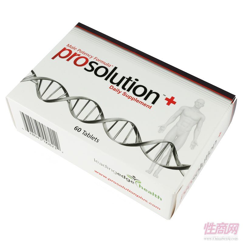 美国prosolution plus男性保健品含玛卡预览图