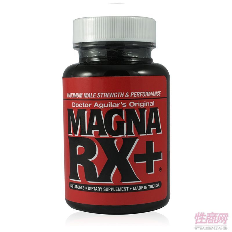 MAGNARX 男性活力补充胶囊天然植物营养补充剂预览图