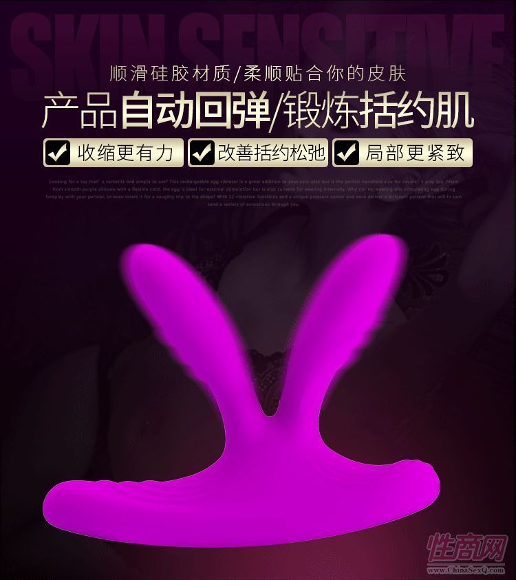 ǿŮȤƷ2
