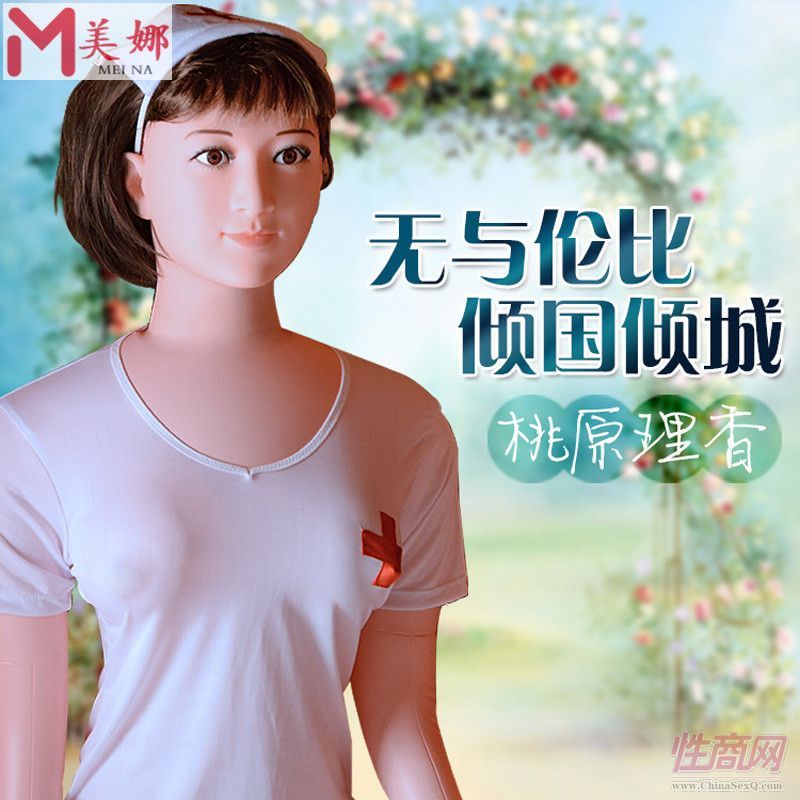 �õĸ����轺���������������� �����轺��������������