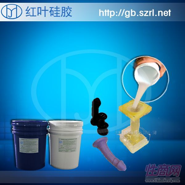 如何制作男性生殖器包皮的?预览图