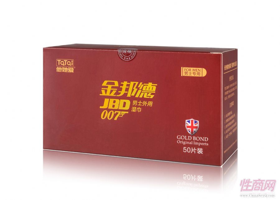 ������������ʪ��3