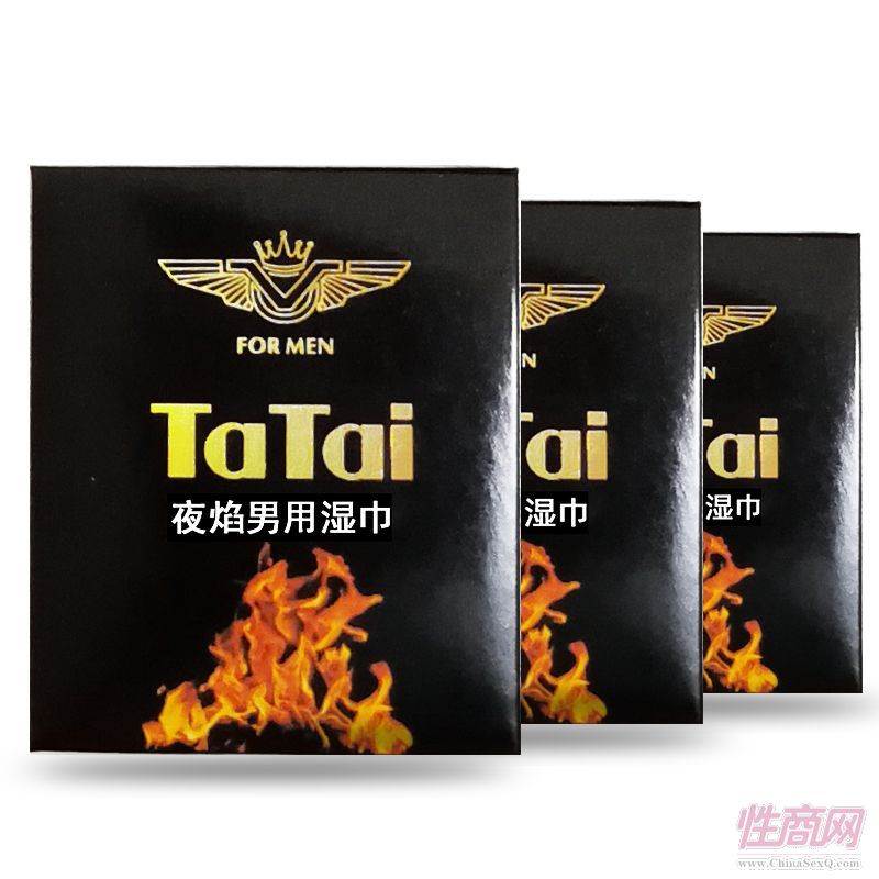 ҹ����������ʪ������Ԥ��ͼ