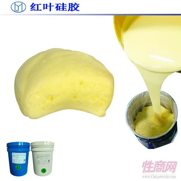 发泡胶一般有哪些问题 情趣用品预览图