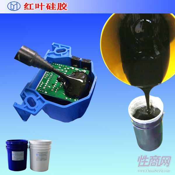 用于电子产品灌封的发泡硅胶情趣用品预览图