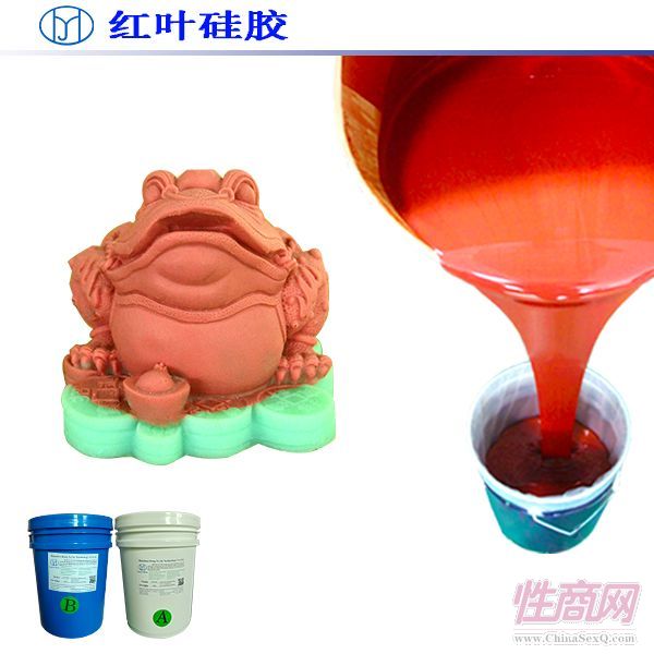 制作回弹性好的发泡硅胶玩具原材料 情趣用品预览图