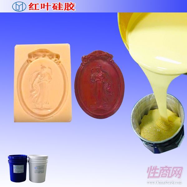 浮雕硅胶模具 液体硅胶原料专用 情趣用品预览图