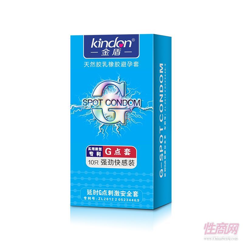 �����һ��G����ǿ�����װ-��ȫ��Ԥ��ͼ