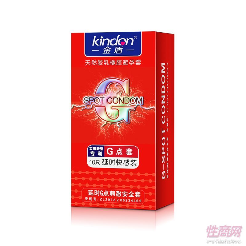 �����һ��G�������ÿ��װר��G����Ԥ��ͼ