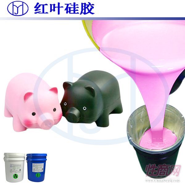 成人用品耐用环保FDA认证的塑胶移印硅胶预览图