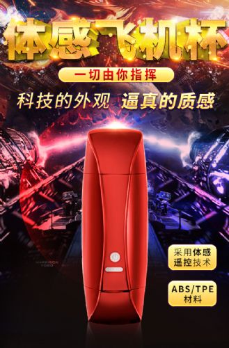 ��������������Ȥ��Ʒ���̼���