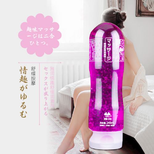 �������������Ȥ��Ʒ�󻬼�