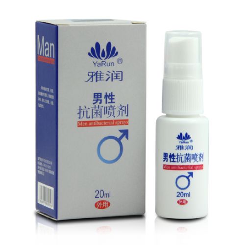 ������ʿ���������ˬ����������Ʒ