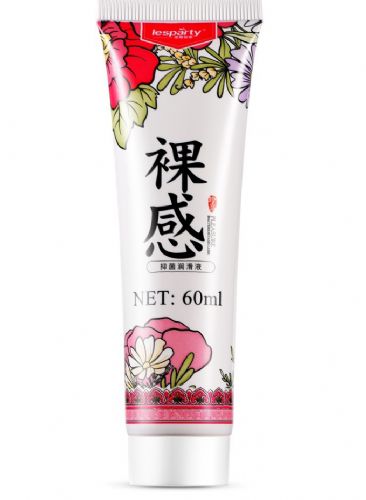 ��˹���� ������ �󻬼�Ů��