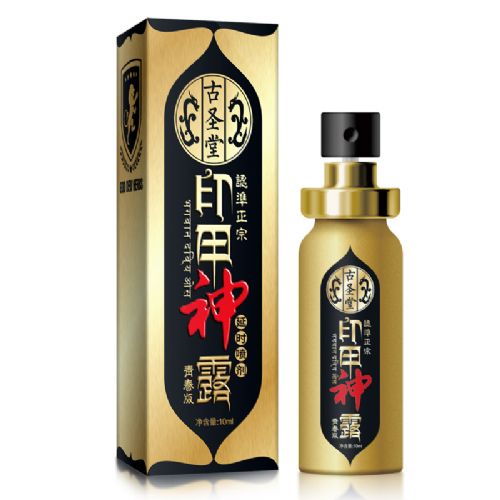 ��ʥ��ӡ����¶�ഺ����ʿ�������