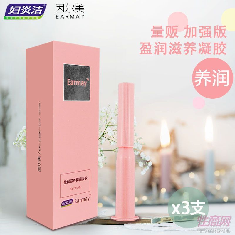 妇炎洁因尔美凝胶预览图