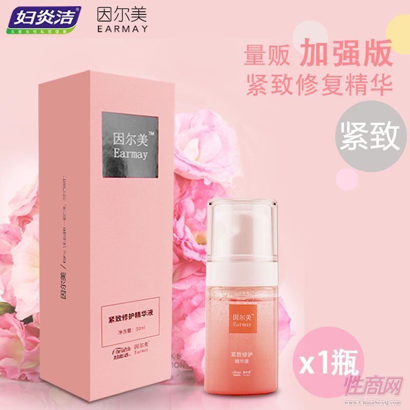 妇炎洁因尔美精华液预览图