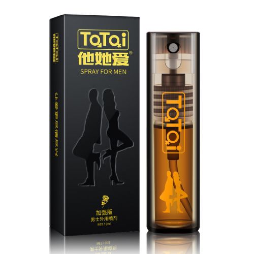 ��������ǿ���������