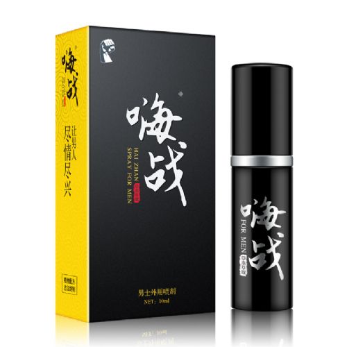 ��ս�������-���ò�Ʒ