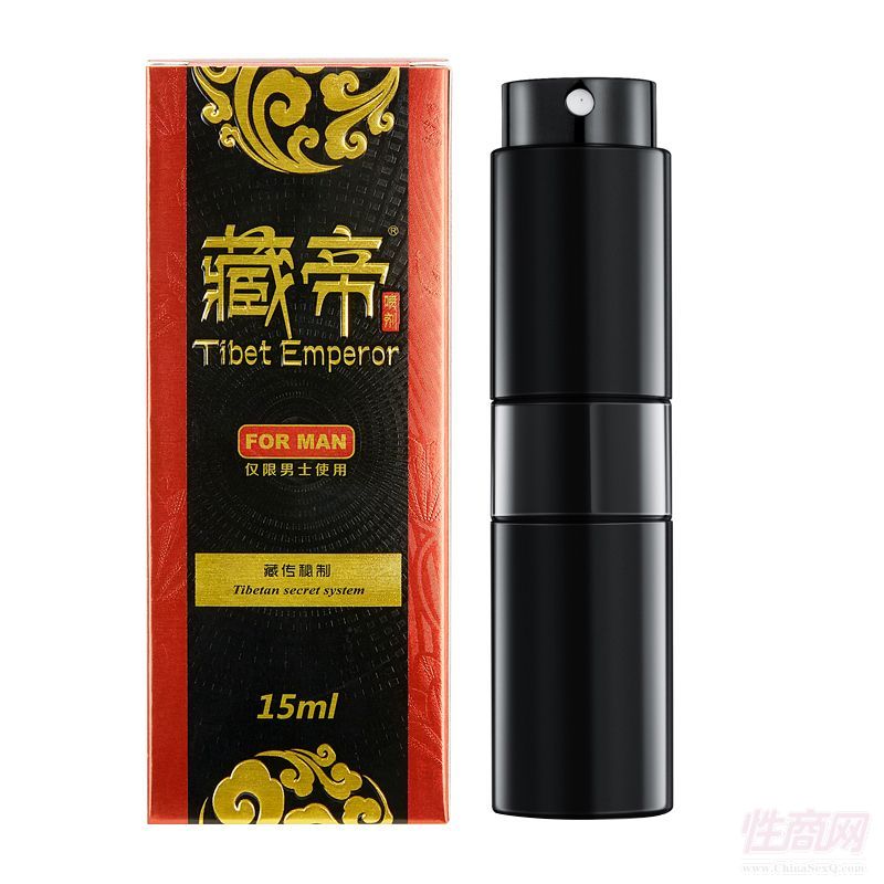 藏帝经典版 外用喷剂预览图