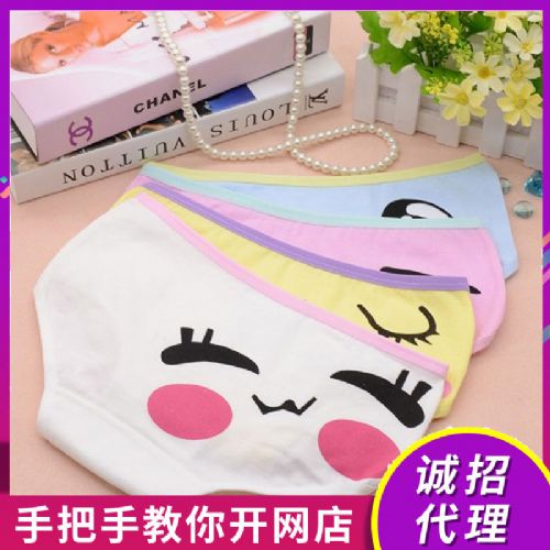 ��Ȥ����Ůʽ�������ͨ�ڿ������Ը�С�̿������ۻ������̼���