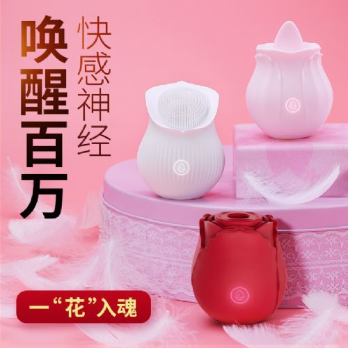 轺µƷ˽Ȥ