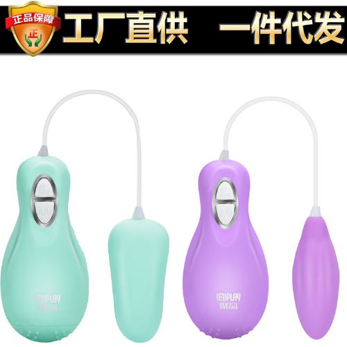 ��Ʒ�轺30Ƶ����������Ů�÷�ˮ������Ȥ��Ȥ��Ʒ����