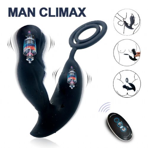 前列腺按摩器成人用品肛塞男性玩具无线遥控