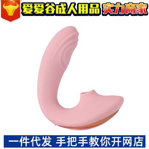 Aphojoy�ü��������Ĵ�Ħ����Ȥ��Ʒ�𶯰�