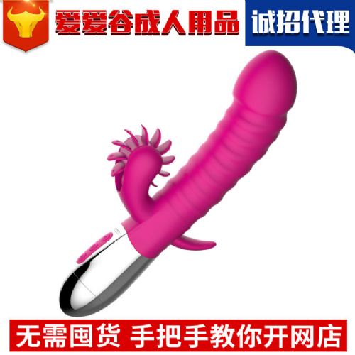 �������ֿ񳱰�Ů�������𶯰�Ħ����Ů��������Ʒ��������