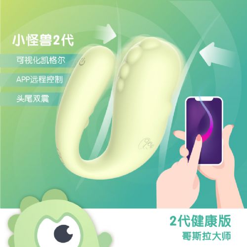 ��ԻС����MP2�ഺ����Ȥ���������ֻ�APP��ң������