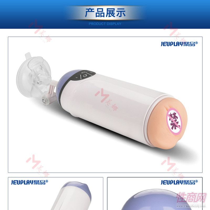 �Զ��ɻ����綯�ɻ��������𣿣�