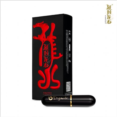 延时龙水二代喷剂(加强型) 延时龙水二代喷剂(加强型)