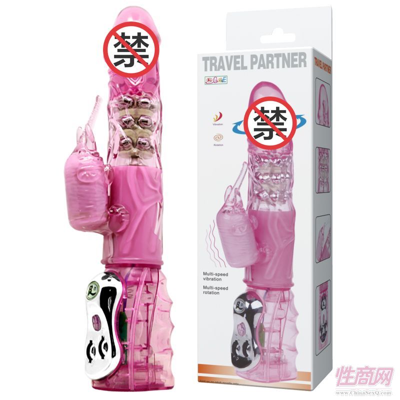 百乐系列震动摇摆钢珠情趣用品成都杏趣成人批发代发微商预览图