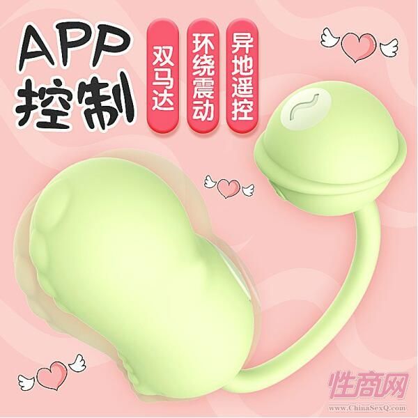 蜜曰Baby小怪兽 情趣跳蛋远程遥控APP震动跳蛋 限价预览图