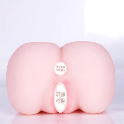 梦之缘罗丝电臀智能语音互动仿真名器男用倒模批发 梦之缘罗丝电臀智能语音互动仿真名器男用倒模批发