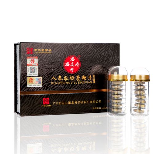 �˸����� �˲�ĵ��¹��Ƭ