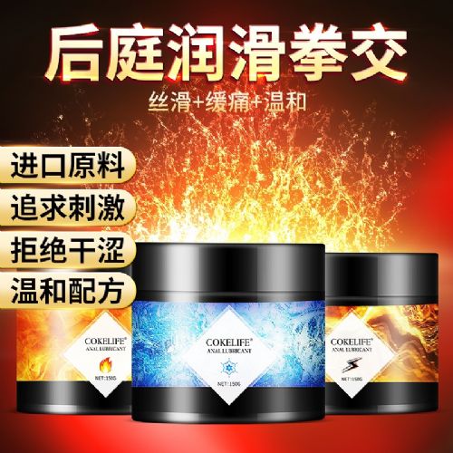 ������cokelifeȭ��ͬgay������Ȥ�к�ͥ�󻬼�