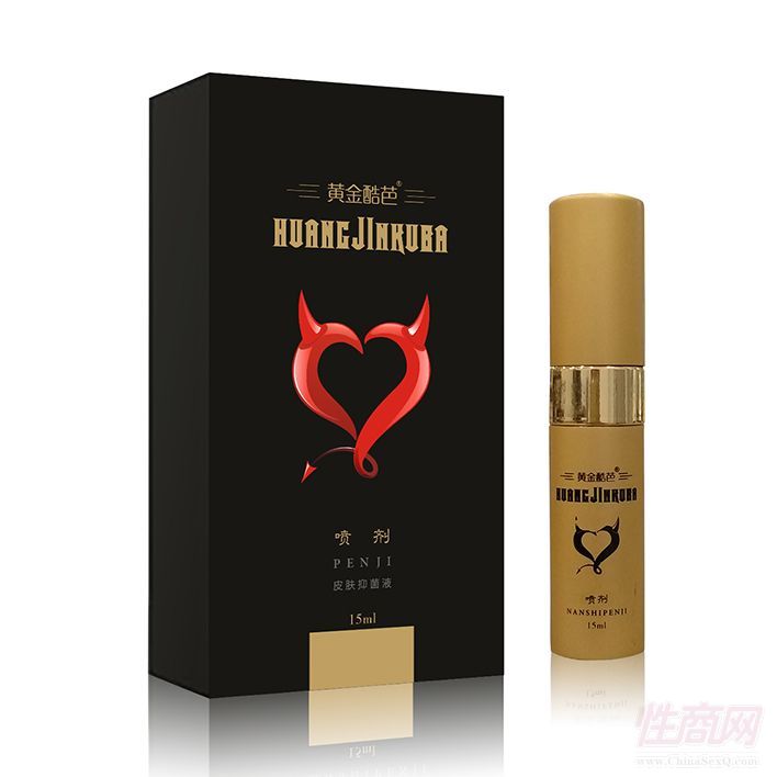 黄金酷芭 男士喷剂预览图