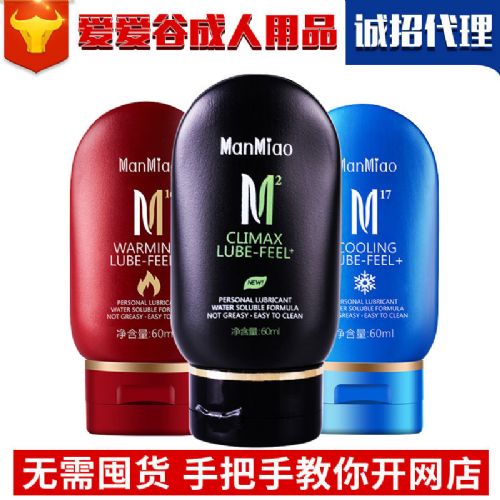 ������Һ��ˮ���Է��޳�����Ȥ��Ȥ��Ʒ�Ա������������һ������