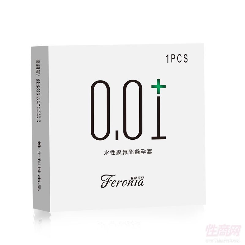 Feronia ݰ «0.01+ 3ֻװ