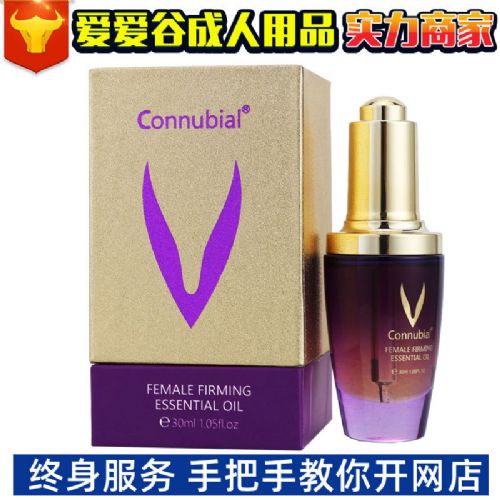 connubialŮ�Ծ���˽����˽������������Ȥ��Ȥ��Ʒ��