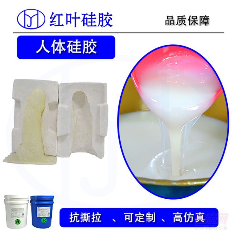 �Ϻ���������轺 ��Ȥ��ƷԤ��ͼ