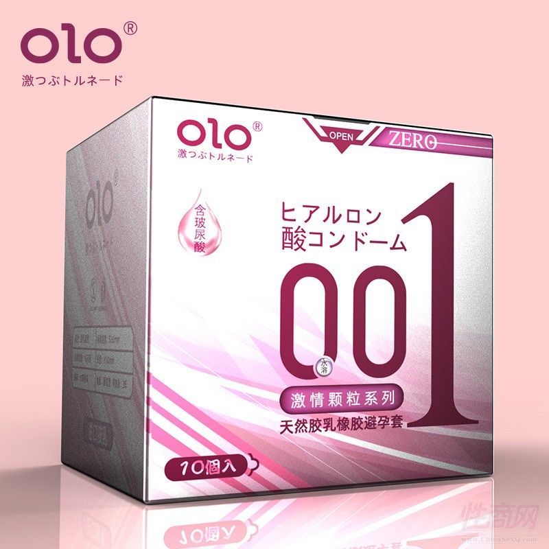 OLO厂家玻尿酸安全套001润滑超薄避孕套