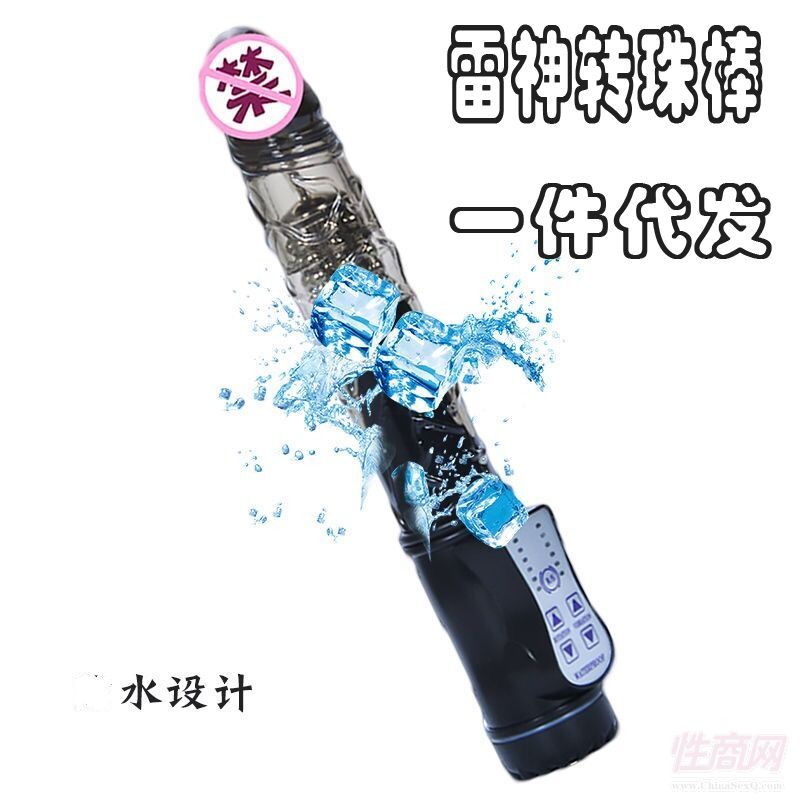 ����˫��ת������������𶯰��Ƶ��ۻ�����Դ����